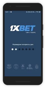 Ultimate Guide for 1xbet App APK Download 1 Ultimate Guide for 1xbet App APK Download 1