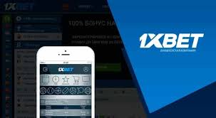 HD 1xbet Aviator - The Ultimate Guide to Winning Big