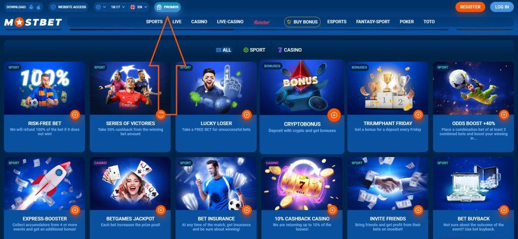 Online Casino Security and Fairness - Как обеспечить надежность и честность в онлайн-казино