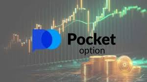 Pocket Option Trading RU An In-Depth Guide for Success Pocket Option Trading RU An In-Depth Guide for Success