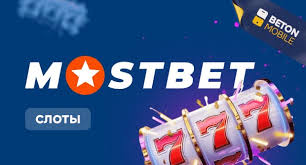Slot Machine Tips Provide helpful tips for playing slot machines at online casinos Slot Machine Tips Provide helpful tips for playing slot machines at online casinos
