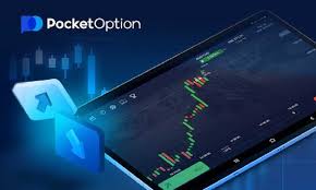 Unlocking Financial Opportunities with Pocket Option RU Unlocking Financial Opportunities with Pocket Option RU